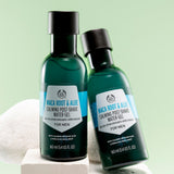 Maca Root & Aloe Aftershave Gel