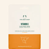 Vitamin C Sheet Mask - Ansiktsmaske