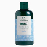 Camomile Gentle Eye Makeup Remover