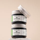 Aloe Day Cream
