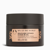 Brazilian Cupuacu Scrub-in-Oil