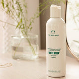 White Musk Body Lotion