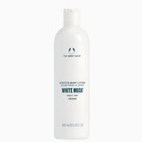 White Musk Body Lotion