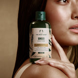 Ginger Anti-Flass Balsam