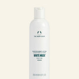 White Musk Body Lotion
