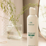 White Musk Body Lotion